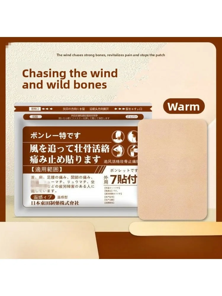 Thermal Therapy Patch - Herbal Warming Relief for Joint & Muscle Discomfort, Soothing Moxa Heat for Enhanced Circulation