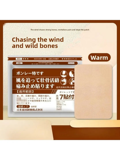 Thermal Therapy Patch - Herbal Warming Relief for Joint & Muscle Discomfort, Soothing Moxa Heat for Enhanced Circulation