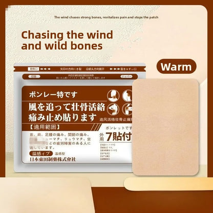 Thermal Therapy Patch - Herbal Warming Relief for Joint & Muscle Discomfort, Soothing Moxa Heat for Enhanced Circulation